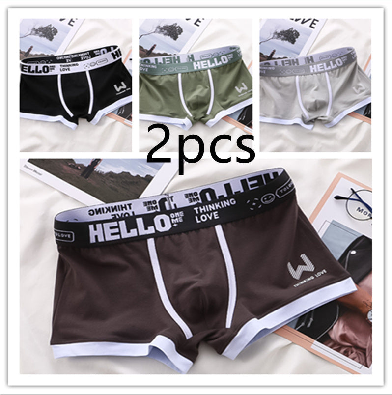 Justin – Breathable Men's Boxer Shorts with Contrast Color