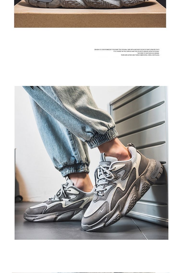 Adrian – Breathable Men's Summer Rubber Shoes