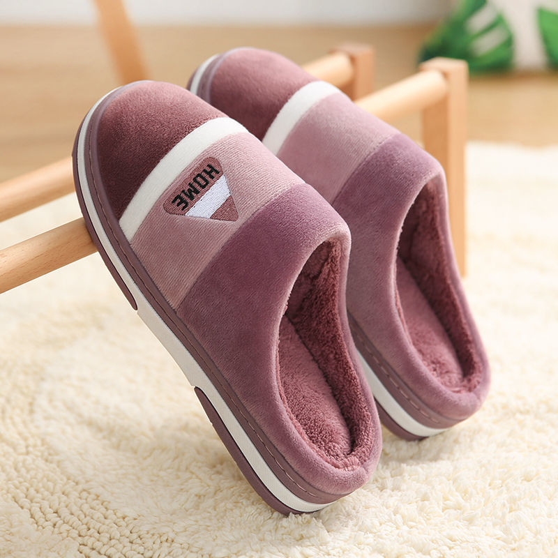 Tim – Thick Non-Slip Cotton Slippers with Plush and Extra Velvet
