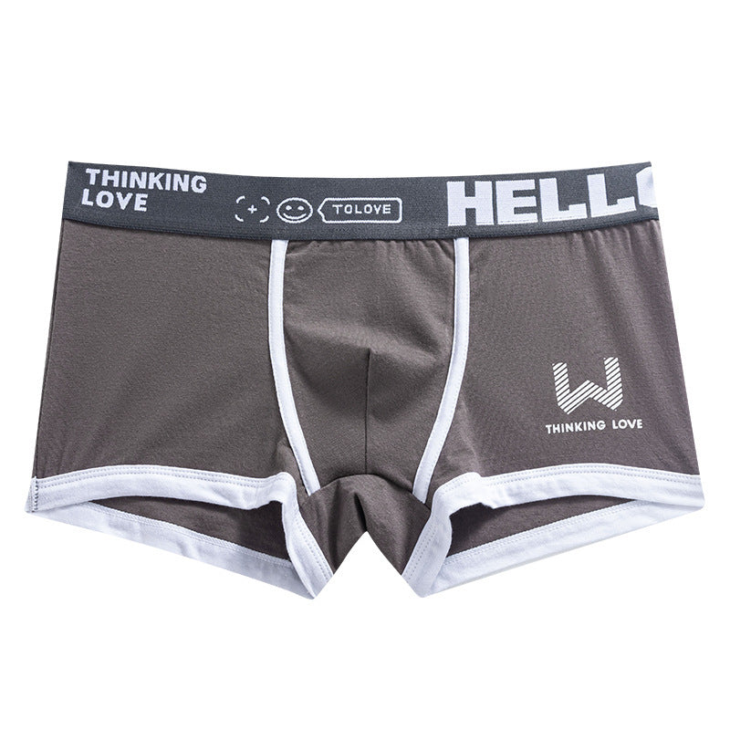 Justin – Breathable Men's Boxer Shorts with Contrast Color