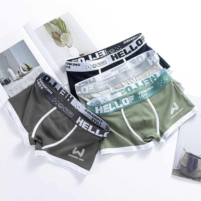 Justin – Breathable Men's Boxer Shorts with Contrast Color