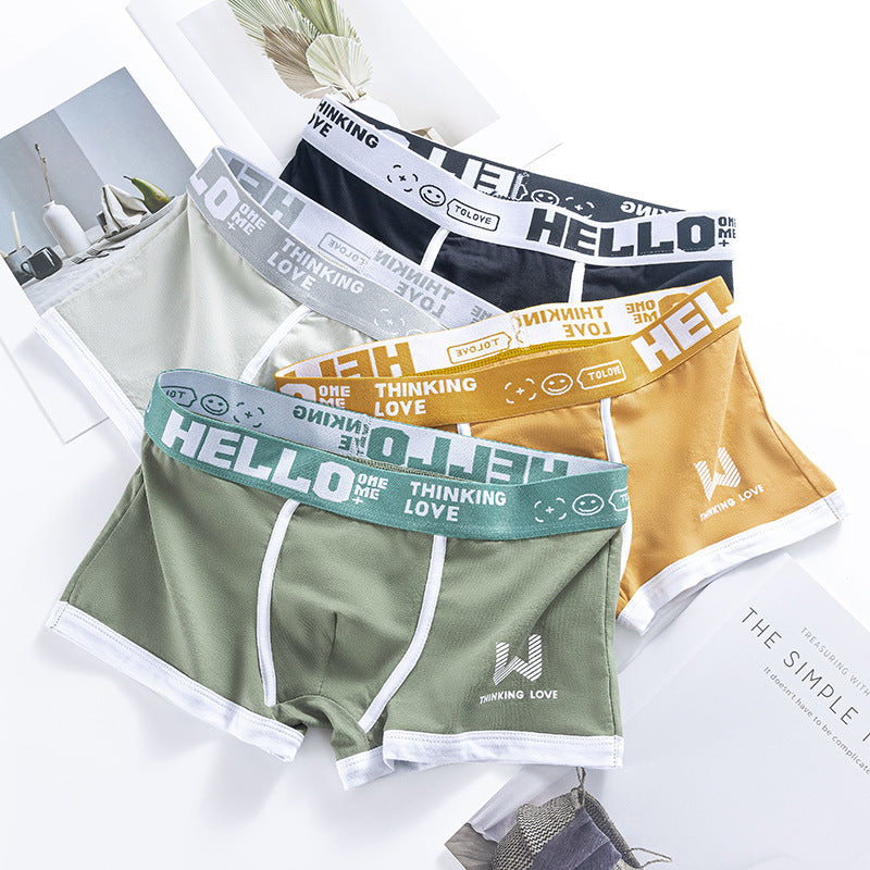 Justin – Breathable Men's Boxer Shorts with Contrast Color