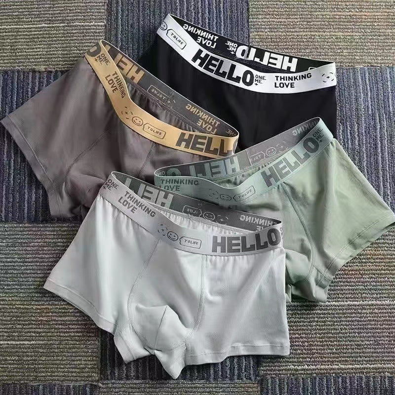 Allan – Breathable Men's Underwear with Simple Design