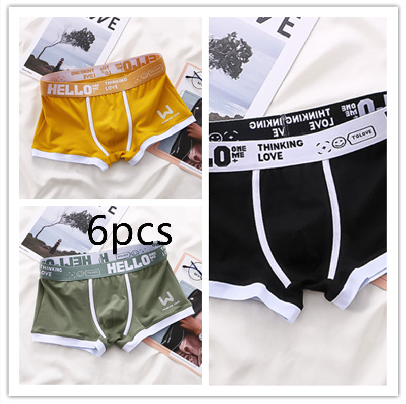 Justin – Breathable Men's Boxer Shorts with Contrast Color