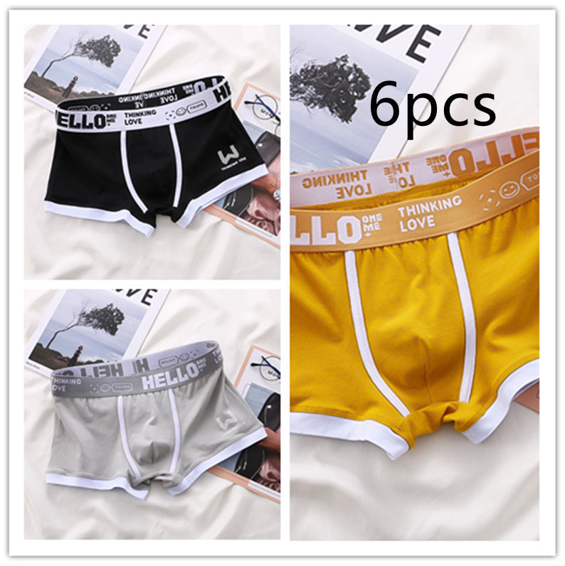 Justin – Breathable Men's Boxer Shorts with Contrast Color