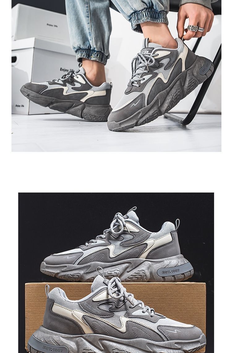 Adrian – Breathable Men's Summer Rubber Shoes