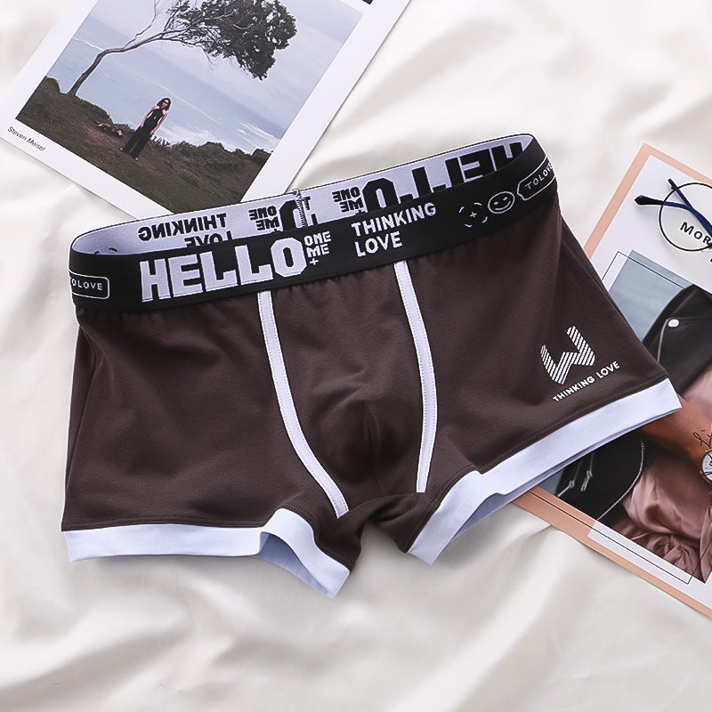 Justin – Breathable Men's Boxer Shorts with Contrast Color