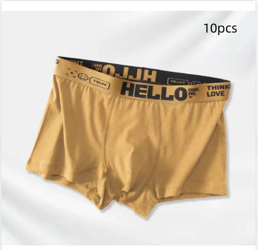 Allan – Breathable Men's Underwear with Simple Design