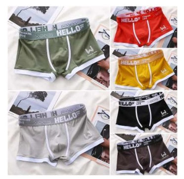 Justin – Breathable Men's Boxer Shorts with Contrast Color