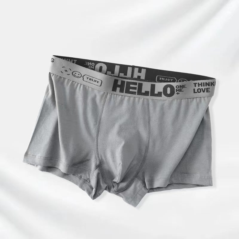 Allan – Breathable Men's Underwear with Simple Design