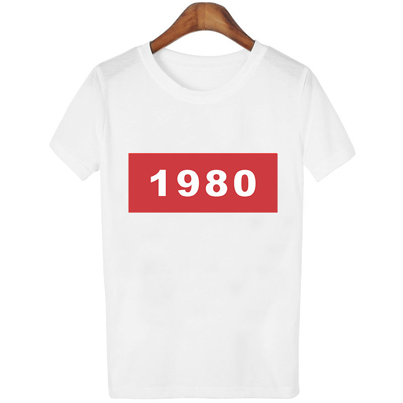 Margaret – Printed Women's T-Shirt with Short Sleeves