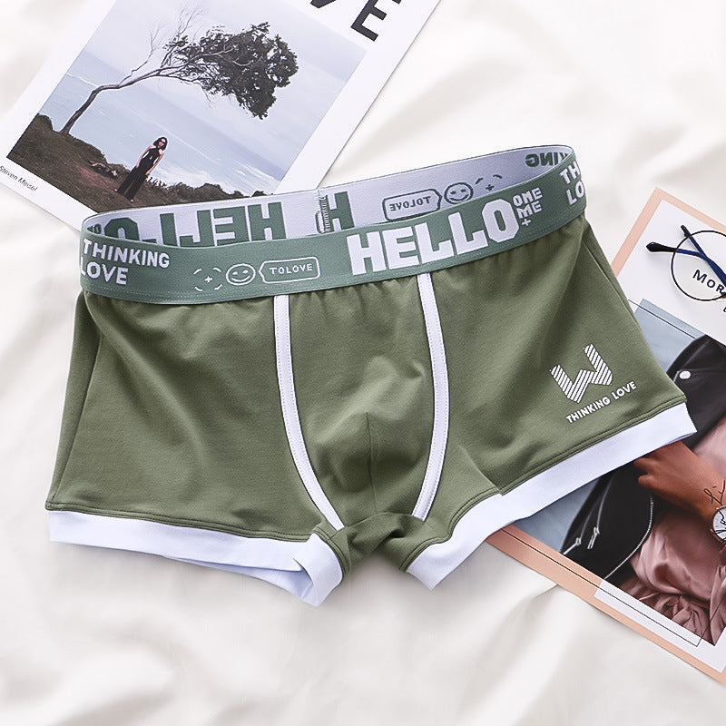 Justin – Breathable Men's Boxer Shorts with Contrast Color