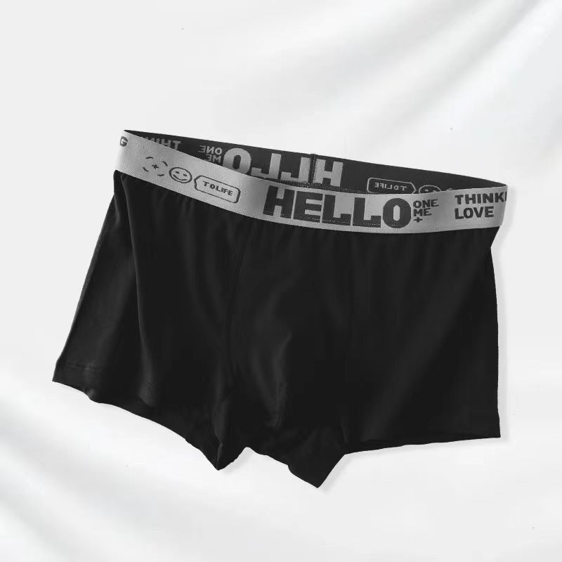 Allan – Breathable Men's Underwear with Simple Design