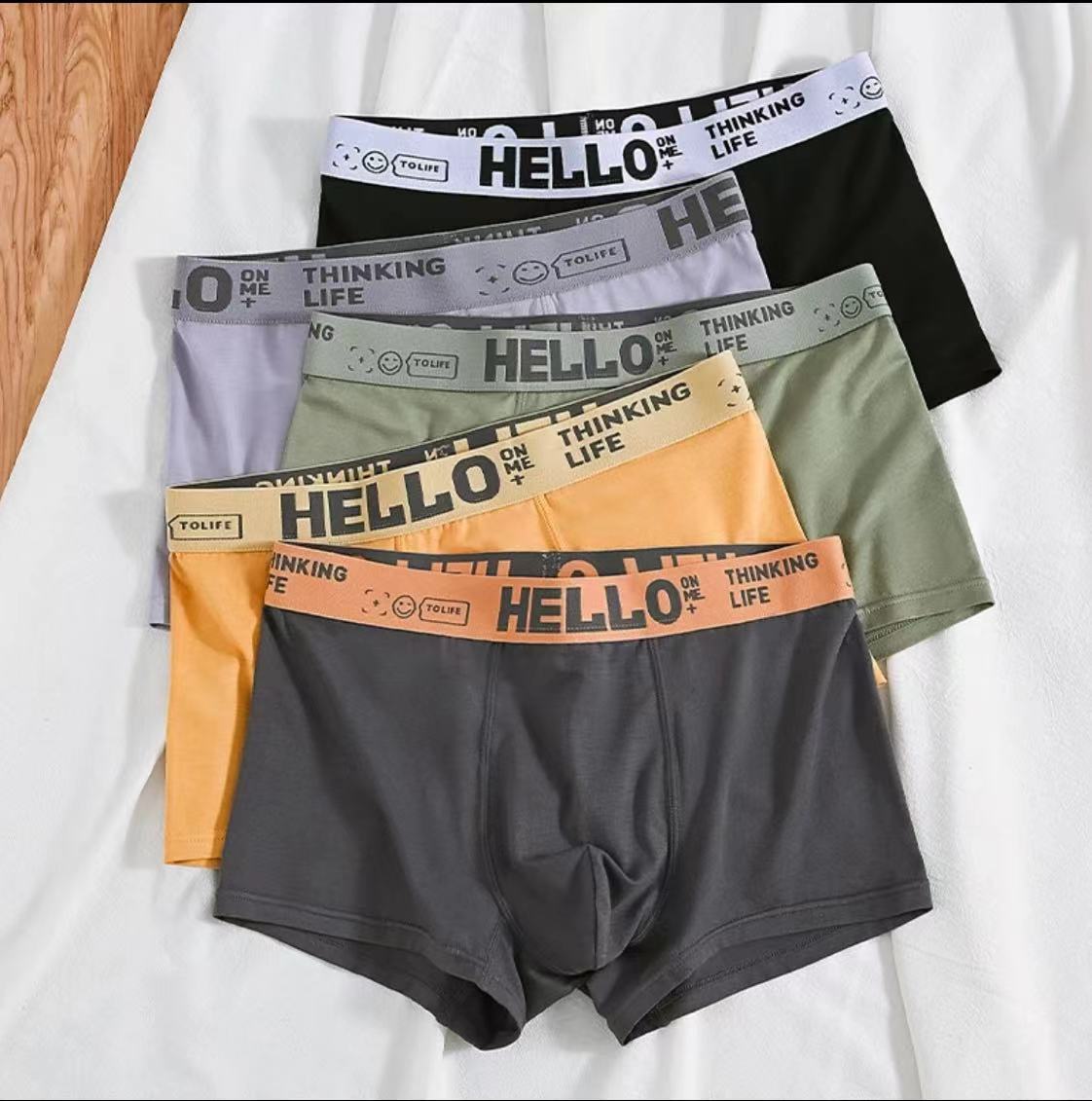 Allan – Breathable Men's Underwear with Simple Design