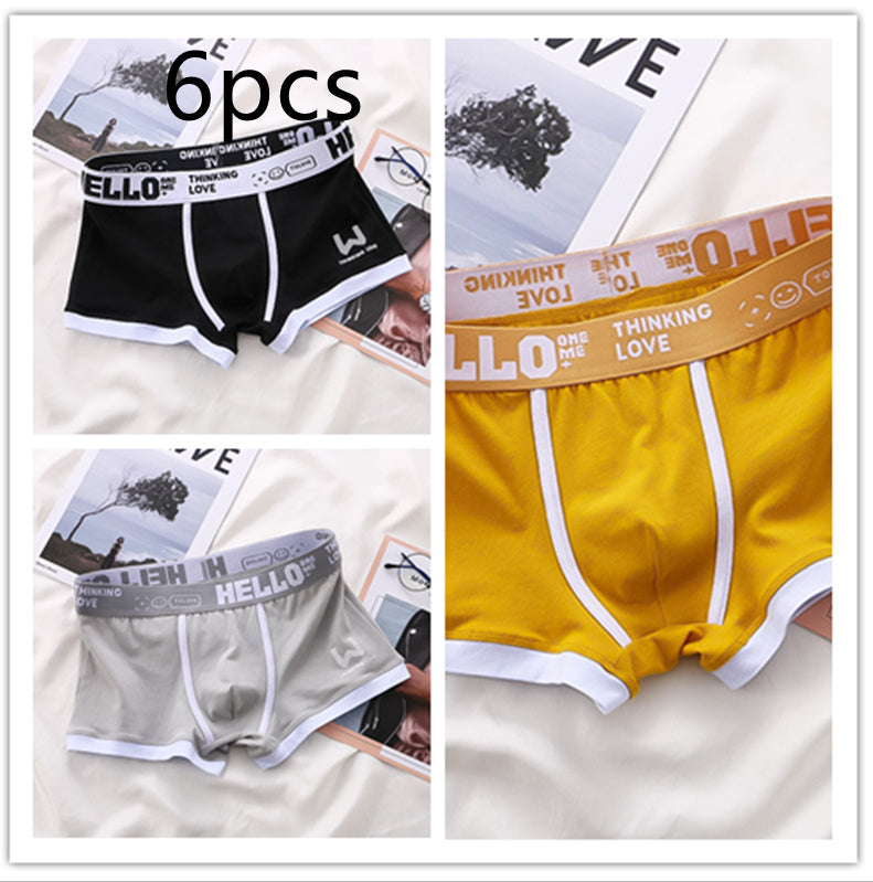 Justin – Breathable Men's Boxer Shorts with Contrast Color