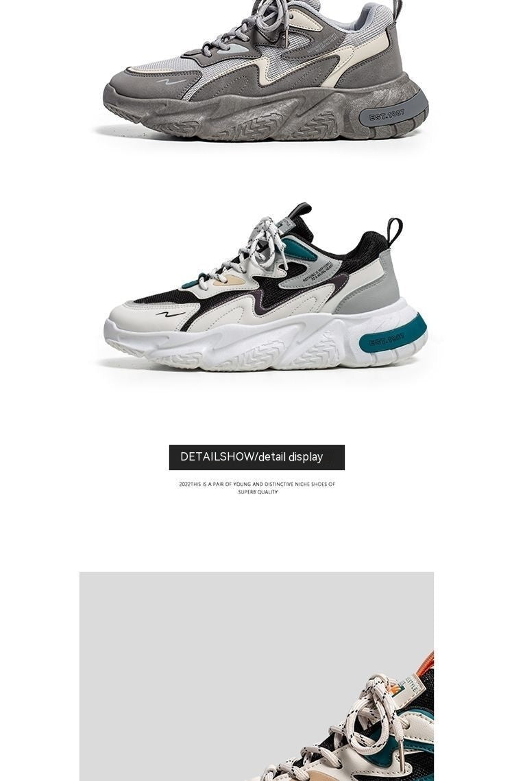 Adrian – Breathable Men's Summer Rubber Shoes