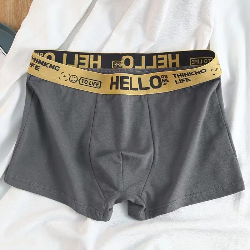 Allan – Breathable Men's Underwear with Simple Design