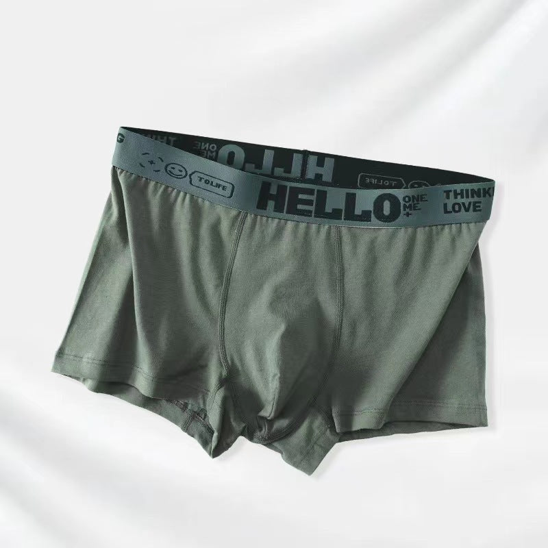 Allan – Breathable Men's Underwear with Simple Design