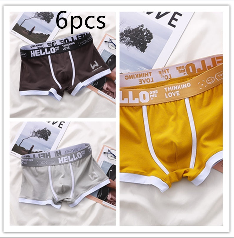 Justin – Breathable Men's Boxer Shorts with Contrast Color