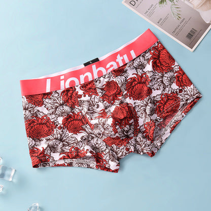 Craig – Breathable Men's Boxers in Ice Silk