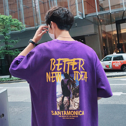 Ross – Trendy Men's Summer Loose Fit T-Shirt