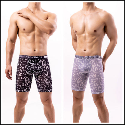 Jonathon – Men's Ice Silk Boxers
