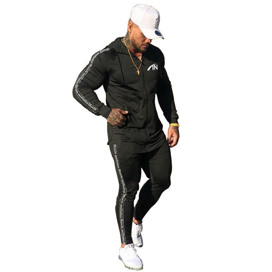 Alfred – Sporty Hooded Men's Tracksuit