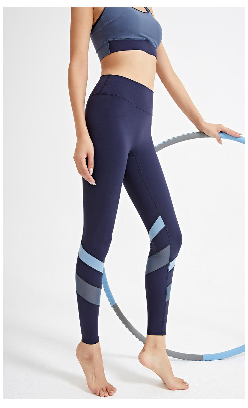 Sharon – Slim Yoga Pants with Trendy Peach Design