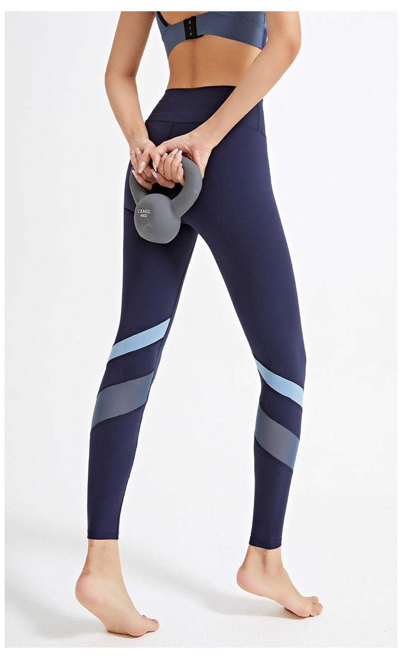 Sharon – Slim Yoga Pants with Trendy Peach Design