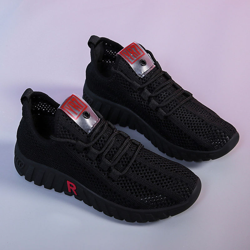 Megan – Lightweight Women's Sneakers with Breathable Mesh