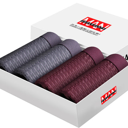 Michael – Men's Ice Silk Boxer Shorts