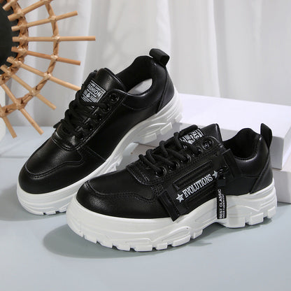 Gillian – Lace-Up Sneakers with Side Zipper and Thick Sole
