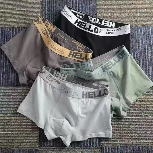 Allan – Breathable Men's Underwear with Simple Design