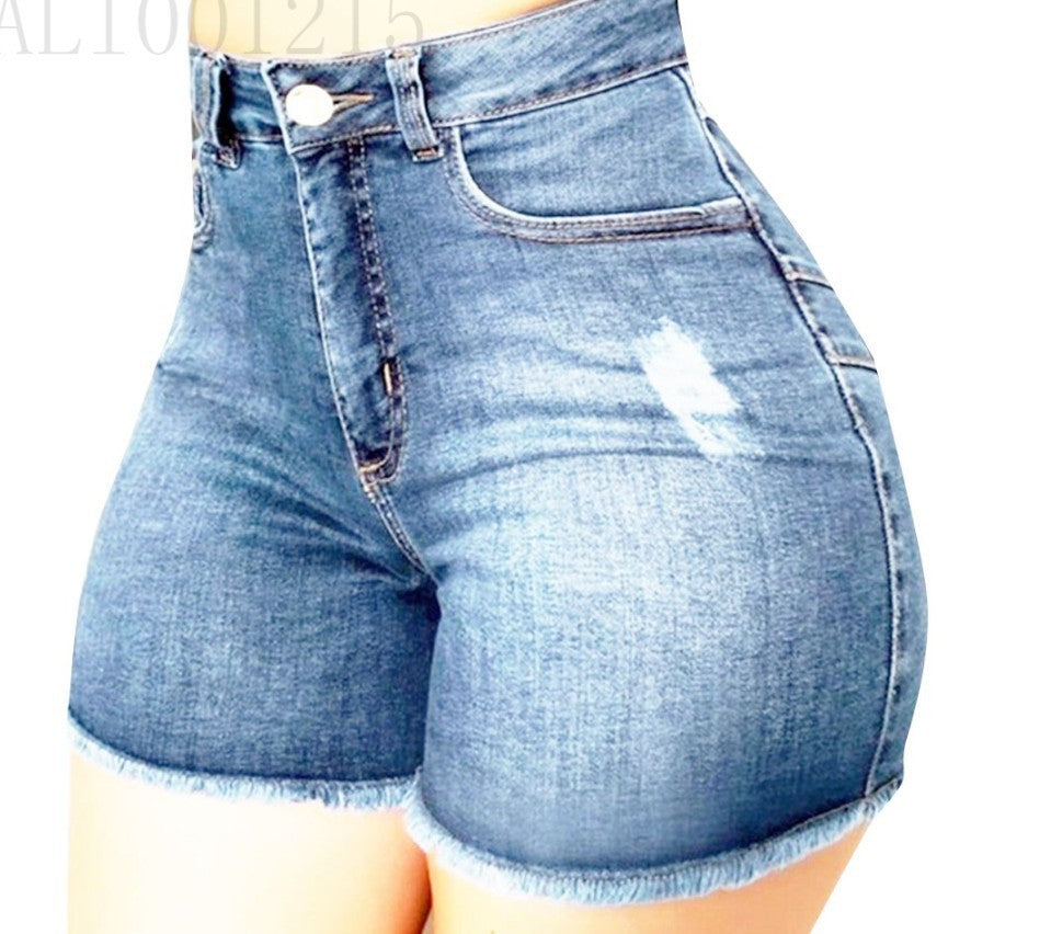 Leah – Slim Washed Denim Shorts for Women