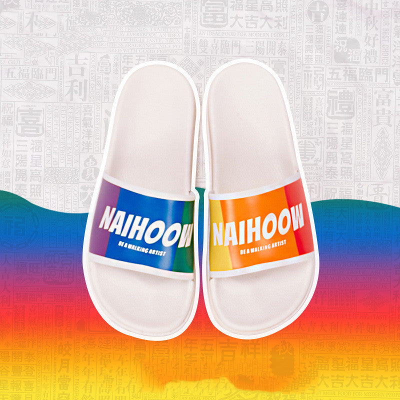 Joanne – Rainbow Plastic Sandals