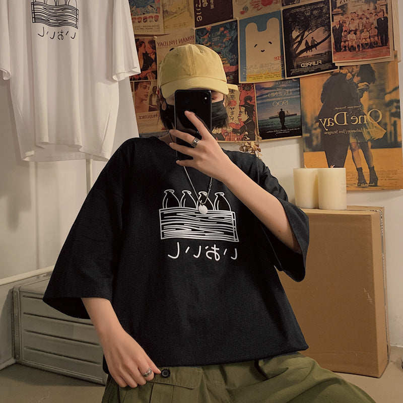 Cameron – Printed Hong Kong Style T-Shirt