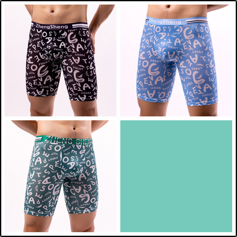 Jonathon – Men's Ice Silk Boxers