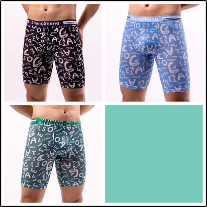 Jonathon – Men's Ice Silk Boxers