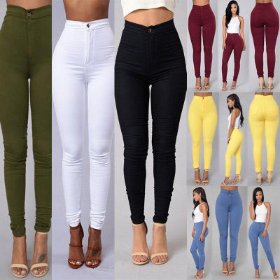 Danielle – Colorful Women's High-Waist Leggings
