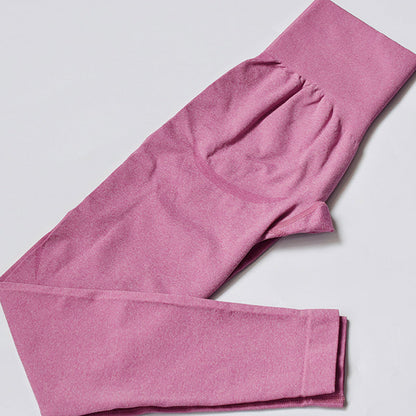 Lucy – Elastic High-Waist Yoga Pants for Women