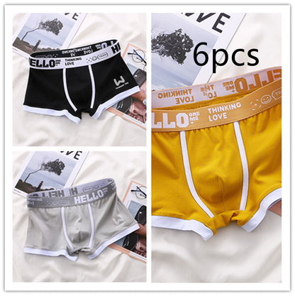 Justin – Breathable Men's Boxer Shorts with Contrast Color