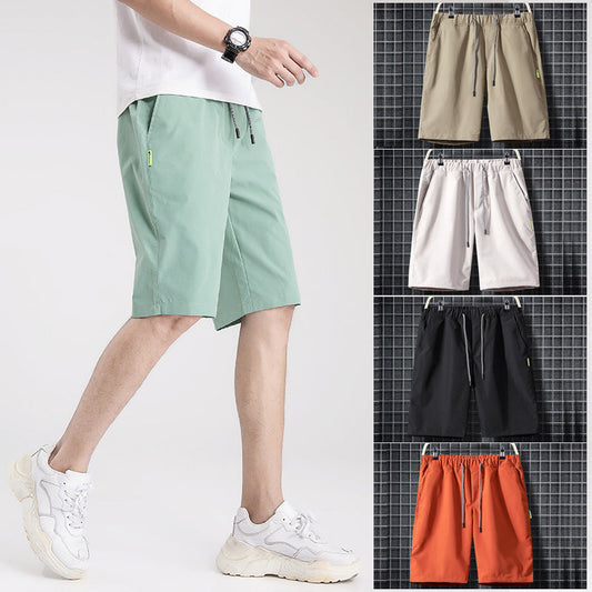Rowan – Men's Five-Point Sports Pants