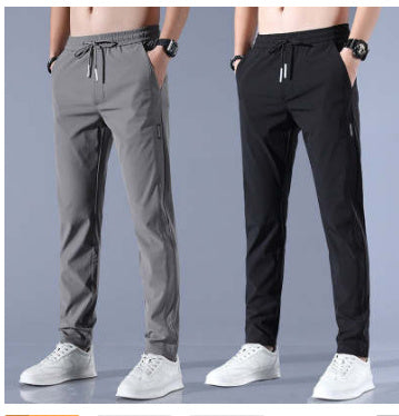 Nick – Casual Men's Sweatpants with Drawstring in Korean Style