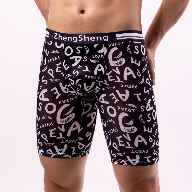 Jonathon – Men's Ice Silk Boxers