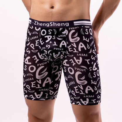 Jonathon – Men's Ice Silk Boxers