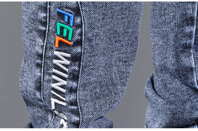 Jim – Comfortable Men's Jeans with Harlan Design