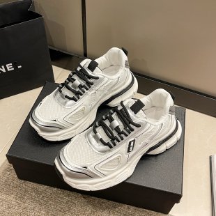 Carly – Comfortable Women's Sneakers with Mesh Surface and Platform