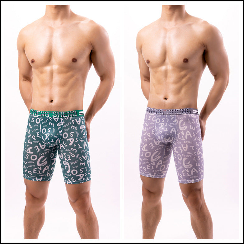 Jonathon – Men's Ice Silk Boxers