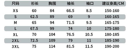 Nathan – Long-Sleeved Skin-Friendly Sportswear