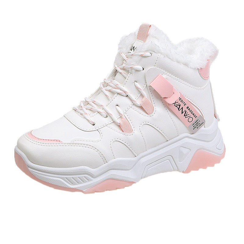 Natasha – Chunky Platform Sport Sneakers